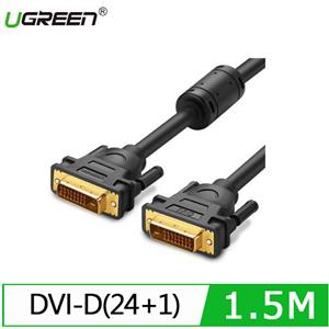 UGREEN 綠聯 DVI傳輸線 支援DVI-D(24+1) DVI-I(24+5)-1.5M
