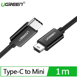 UGREEN 綠聯 Type-C 對Mini USB傳輸線 黑色 (1公尺)