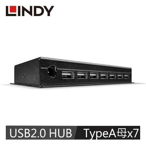 LINDY林帝 USB2.0 工業等級7埠延長HUB集線器
