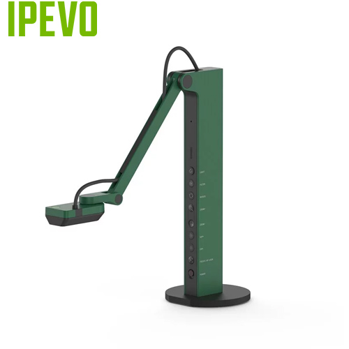 IPEVO VZ-R 雙模式實物攝影機 ｜ 數位教材提示機