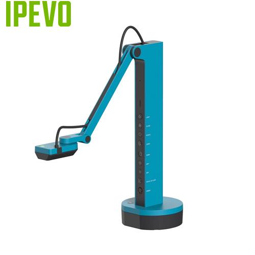 IPEVO VZ-X無線實物攝影機｜數位教材提示機