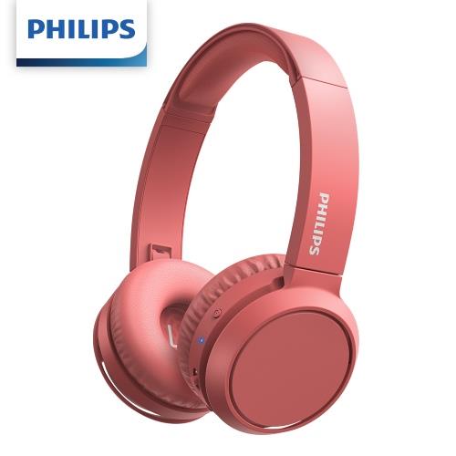 PHILIPS飛利浦 TAH4205RD 耳罩式無線耳機 紅色