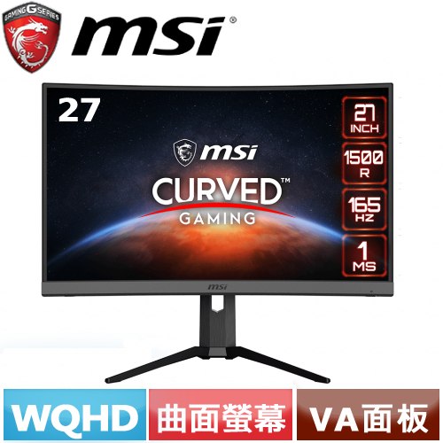 MSI微星 27型 MAG272CQR
曲面電競螢幕