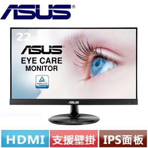 ASUS華碩 22型 VP229Q IPS 廣視角螢幕
