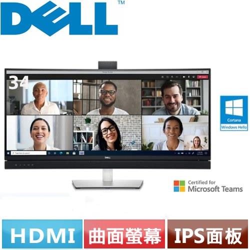 DELL 34型 C3422WE 曲面視訊會議螢幕