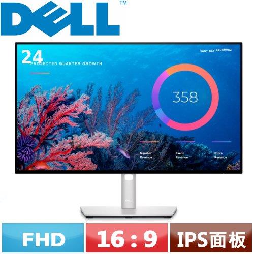 DELL 24型 U2422HE USB-C 超薄框美型螢幕