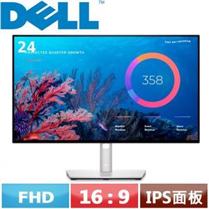 DELL 24型 U2422HE USB-C 超薄框美型螢幕