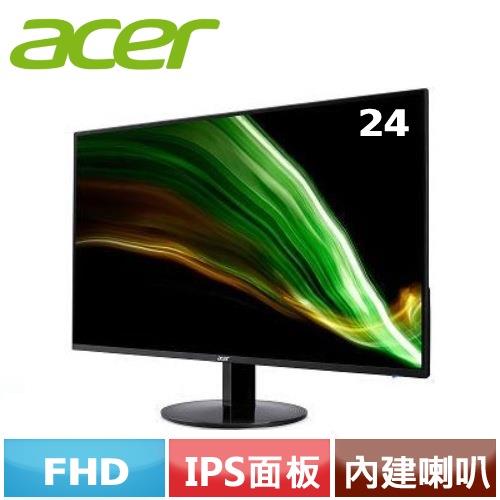 ACER 24型 SB241Y IPS 廣視角螢幕