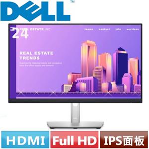 DELL 24型 P2422H FHD 薄框美型螢幕