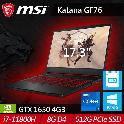 MSI微星 Katana GF76 11SC-024TW 17.3吋電競筆電
