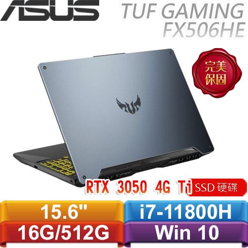 ASUS華碩TUF Gaming F15 FX506HE-0022A11800H (幻影灰) 15.6吋電競筆電