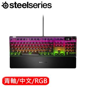 SteelSeries 賽睿 Apex 7 機械鍵盤 青軸 中文