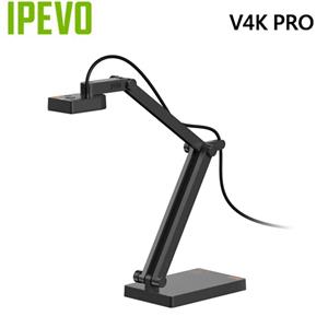 IPEVO V4K PRO 專業視訊教學/協作攝影機