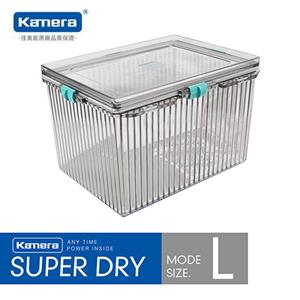 Kamera 免插電氣密防潮箱-L型