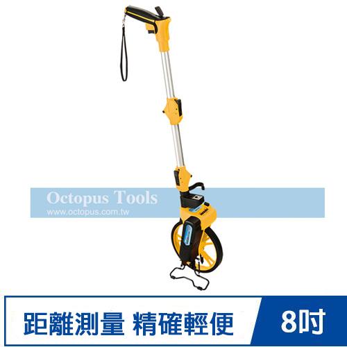 Octopus尚卓 LED 8吋摺疊測距輪（023.130）