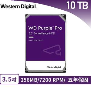 WD 威騰 3.5吋 10TB WD101PURP 【紫標】Pro 監控系統硬碟