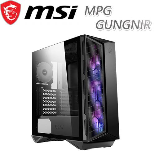MSI微星 MPG GUNGNIR 111R 機殼