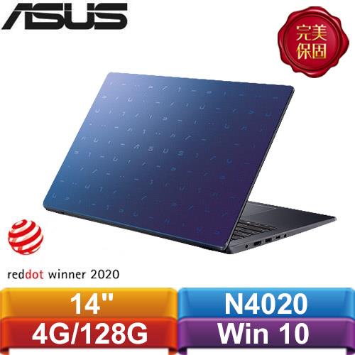 ASUS華碩 E410MA-0651BN4020 14吋輕薄小筆電 夢想藍