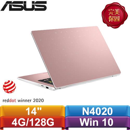 ASUS華碩 E410MA-0661PN4020 14吋輕薄小筆電 玫瑰金
