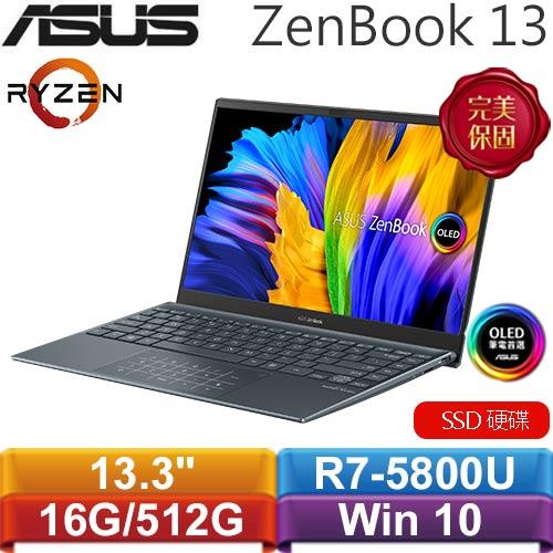 Zenbook Oled Zenbook 13 5800u ASUS華碩ZenBook 13 OLED UM325SA