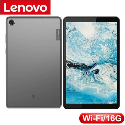 Lenovo聯想 Tab M8 TB-8505F 系列 8吋平板電腦 (2G/16GB)
