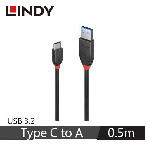 LINDY林帝 BLACK USB 3.2 GEN 2 TYPE-C公 TO A公傳輸線 0.5M