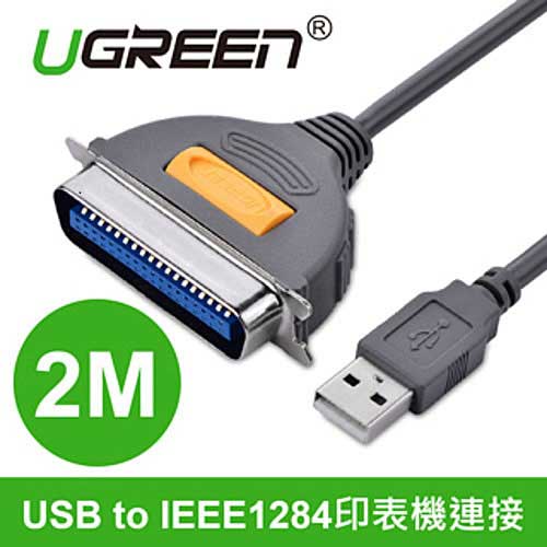 Usb2 0 黑色印表機傳輸線3米公對公 Pcl 06 Pchome 24h購物