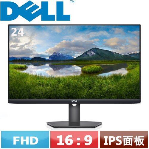 R1【福利品】DELL 24型S2421HSX 超薄框美型螢幕-LCD/LED液晶螢幕