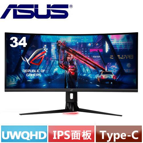 R1【福利品】ASUS華碩 34型 ROG Strix XG349C 超寬電競螢幕