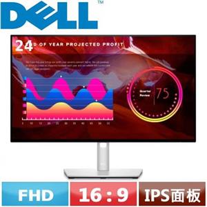 R1【福利品】DELL 24型 U2422H FHD 超薄框美型螢幕