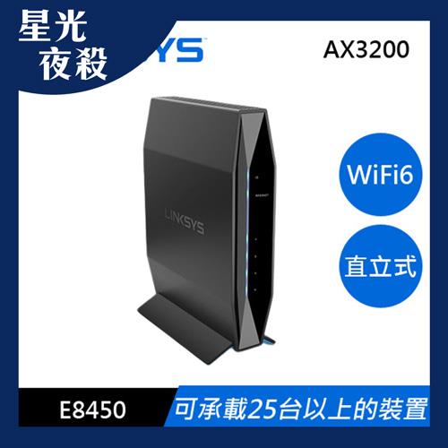 【夜殺】Linksys 雙頻 E8450 WiFi 6 路由器(AX3200