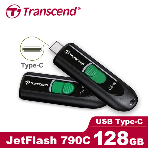 Transcend 創見jetflash 790c 128gb Type C 隨身碟 Ts128gjf790c 隨身碟專館 Eclife良興購物網