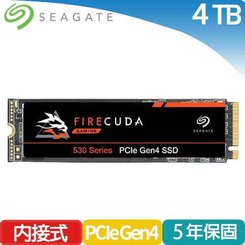Seagate火梭魚 FireCuda 530 4TB Gen4 PCIE SSD 固態硬碟