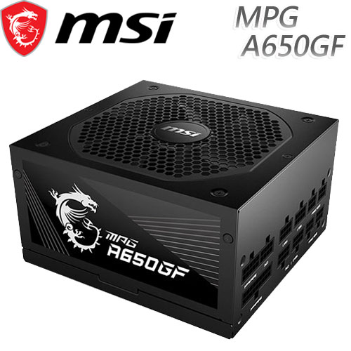 MSI微星 MPG A650GF 全模組 80Plus金牌 650W 電源供應器