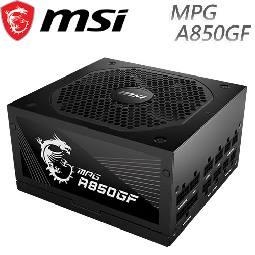 MSI微星 MPG A850GF 全模組 80Plus金牌 850W 電源供應器
