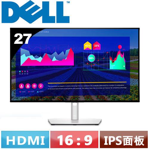 R1【福利品】DELL 27型 UltraSharp 2K IPS窄邊框美型螢幕 U2722D