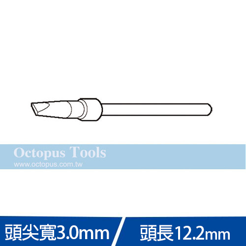 Octopus尚卓 烙鐵頭 LT-376LF 扁平型 EDSYN (319.951376LF)