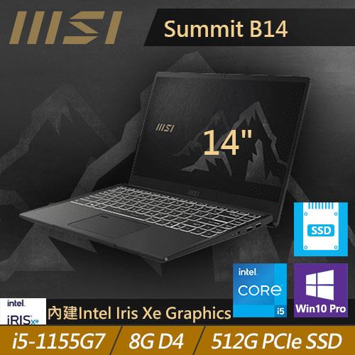 MSI Summit B14 A11MOT-687TW 14吋商務觸控筆電