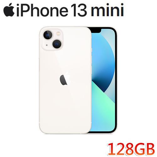 iPhone 13 mini 128GB 星光色-APPLE旗艦館專館- EcLife良興購物網