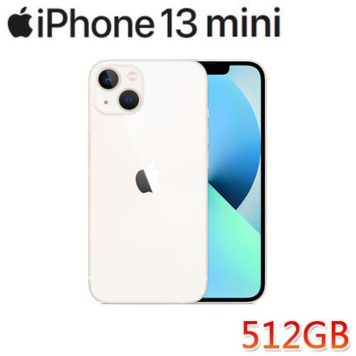 iPhone 13 mini 512GB 星光色