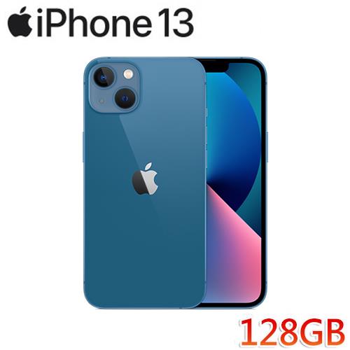 iPhone 13 128GB 藍色