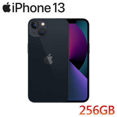 iPhone 13 256GB 午夜色