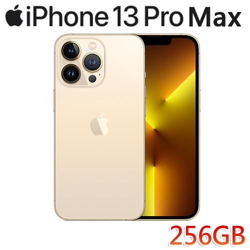 iPhone 13 Pro Max 256GB 金色-APPLE旗艦館專館- EcLife良興購物網 iPhone 13 Pro Max 256GB 金色-APPLE旗艦館專館- EcLife良興購物網