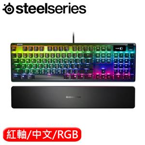 SteelSeries 賽睿 Apex 7 機械鍵盤 紅軸 中文