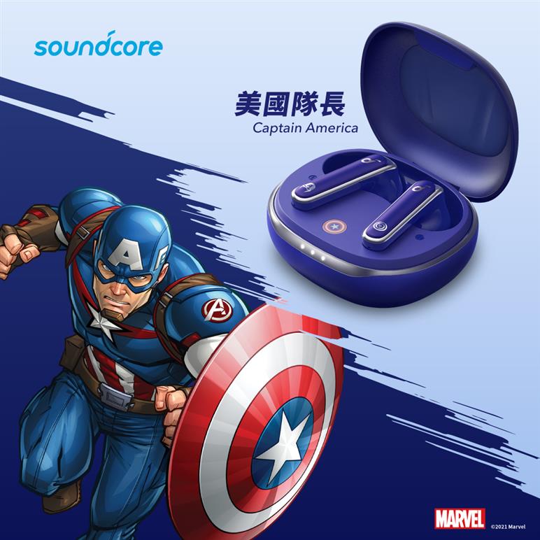 【漫威Marvel】Soundcore Life P3 ANC主動降噪真無線藍牙耳機-雷神索爾