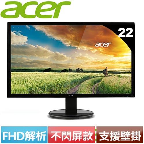 ACER 22型瀘藍光寬液晶螢幕 K222HQL
