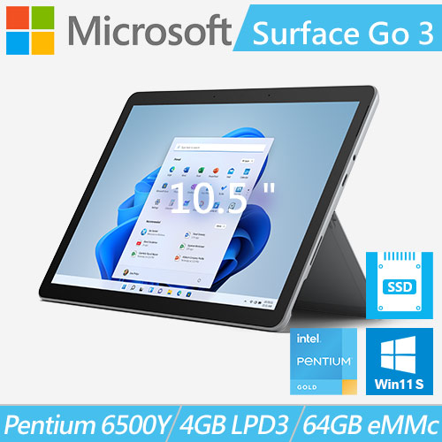 Microsoft微軟Surface GO 3 8V6-00011 白金10.5吋輕薄SSD筆電-筆記型電腦專館- EcLife良興購物網