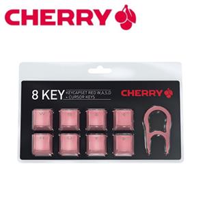 CHERRY 8鍵鍵帽 附拔鍵 粉紅色