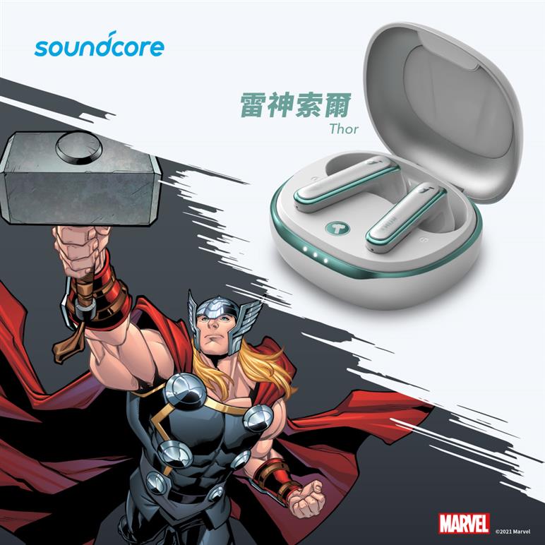 【漫威Marvel】Soundcore Life P3 ANC主動降噪真無線藍牙耳機-雷神索爾