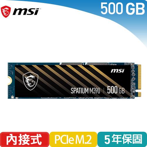 MSI微星 SPATIUM M390 NVMe M.2 500GB